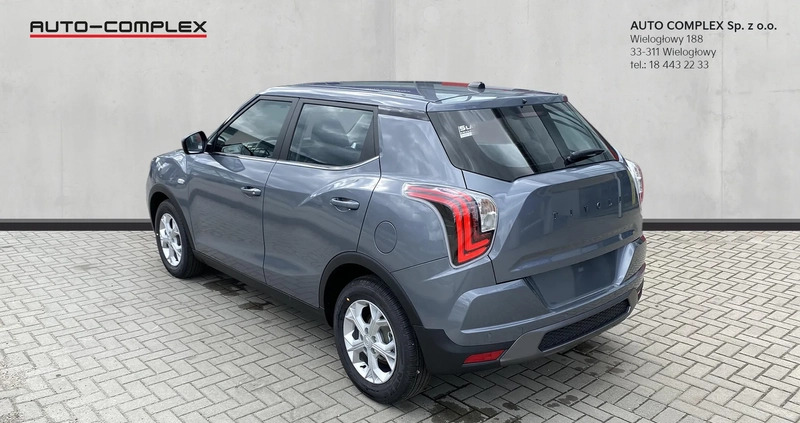 SsangYong Tivoli cena 112300 przebieg: 10, rok produkcji 2023 z Duszniki-Zdrój małe 232